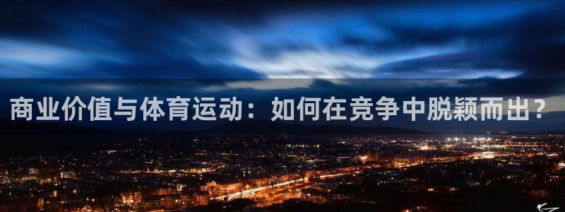 探球体育