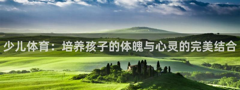 探球体育