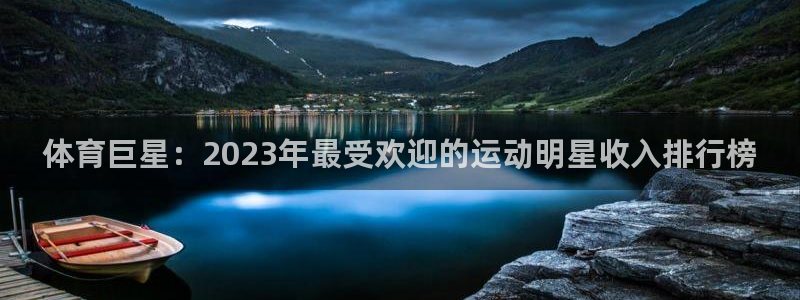 探球体育足球即时比分