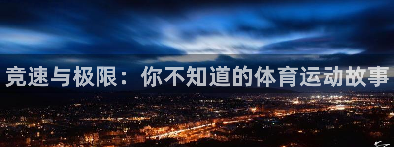 探球体育比分即时比分